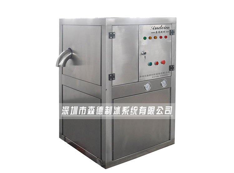 流態(tài)冰機