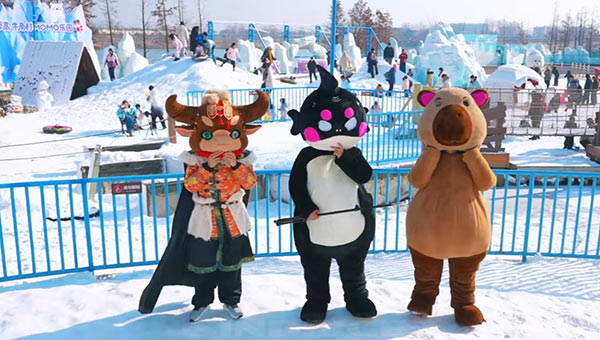 momo冰雪樂園
