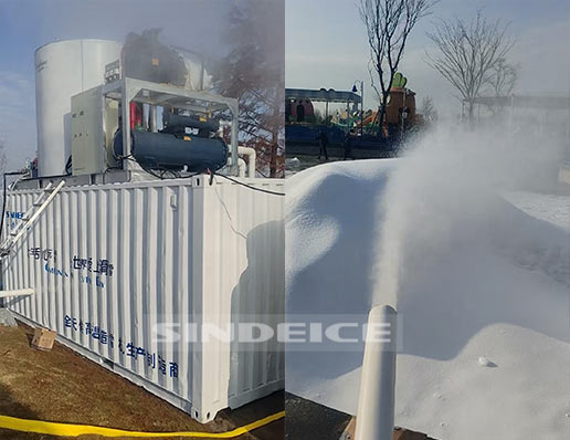 高溫造雪機
